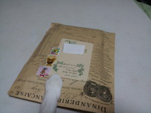 2012-12-27 23.17.36