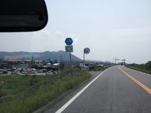 2014-05-09 13.31.02