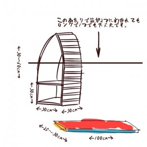 20140818211504