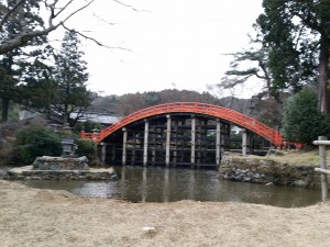 2015-01-01 14.57.33