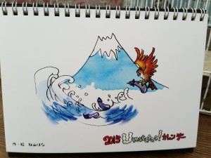 2015-01-02 15.27.49