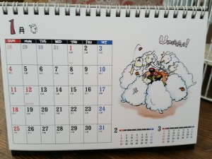 2015-01-02 15.27.57