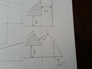 2015-01-19 15.36.58
