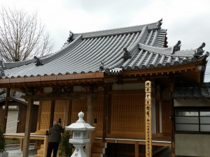 2015-02-23 12.05.57