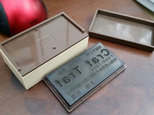 2015-03-01 15.47.31