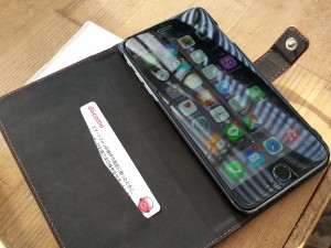 2015-03-05 08.39.46