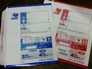 2015-05-18 20.39.55