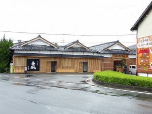 2015-07-05 09.17.07