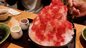 2015-07-22 16.01.43