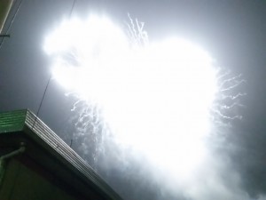 2015-08-16 20.24.34