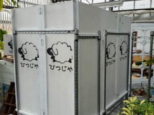 2015-11-15 10.21.11