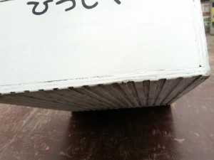 2015-11-15 11.08.49