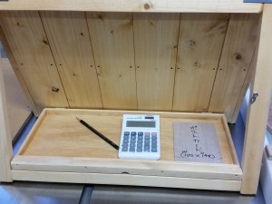 2015-12-09 16.38.11