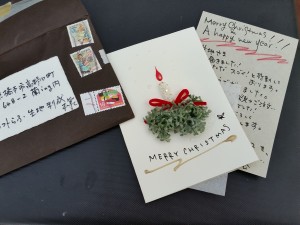2015-12-22 11.11.53