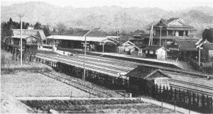 800px-Koyaguchi_Station