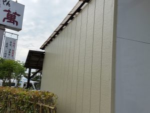 2016-05-24 15.22.23