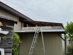 2016-05-24 16.46.43