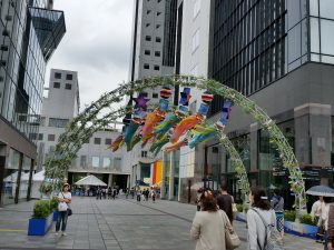 2016-06-05 12.29.37