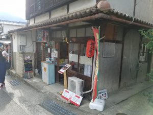 2016-09-25-15-30-02