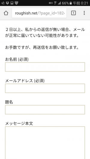 2016-11-01-15-21-13